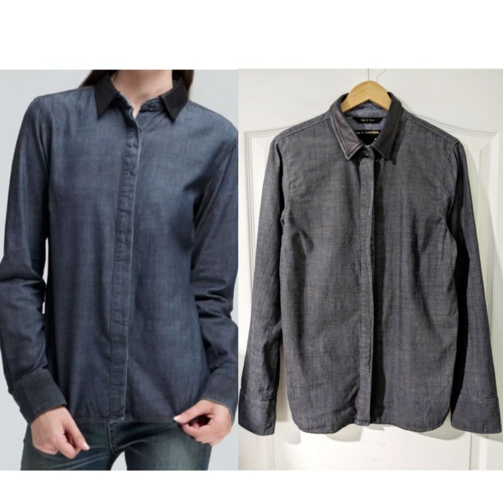 rag & bone/JEAN | The Classic Chambray Shirt with Leather Collar in Tinted Resin